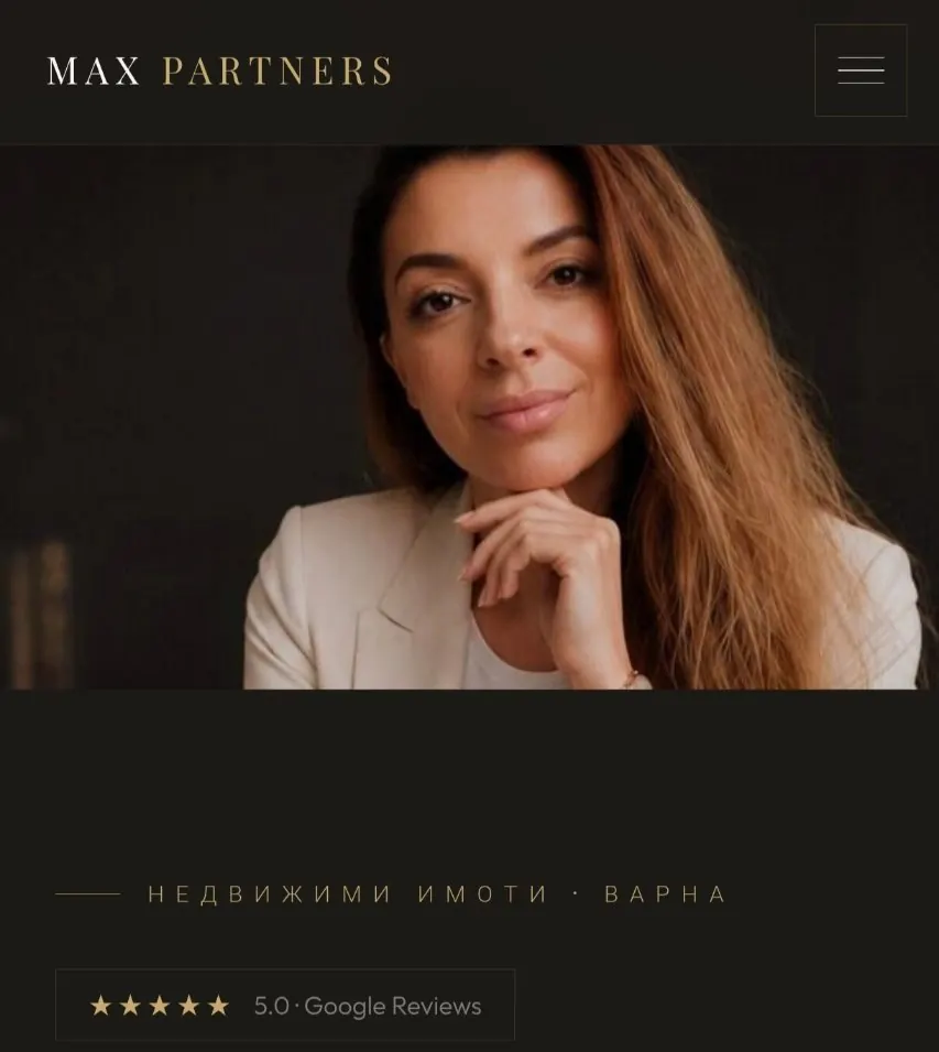Скрийншот на сайта на Max Partners — агенция за недвижими имоти във Варна